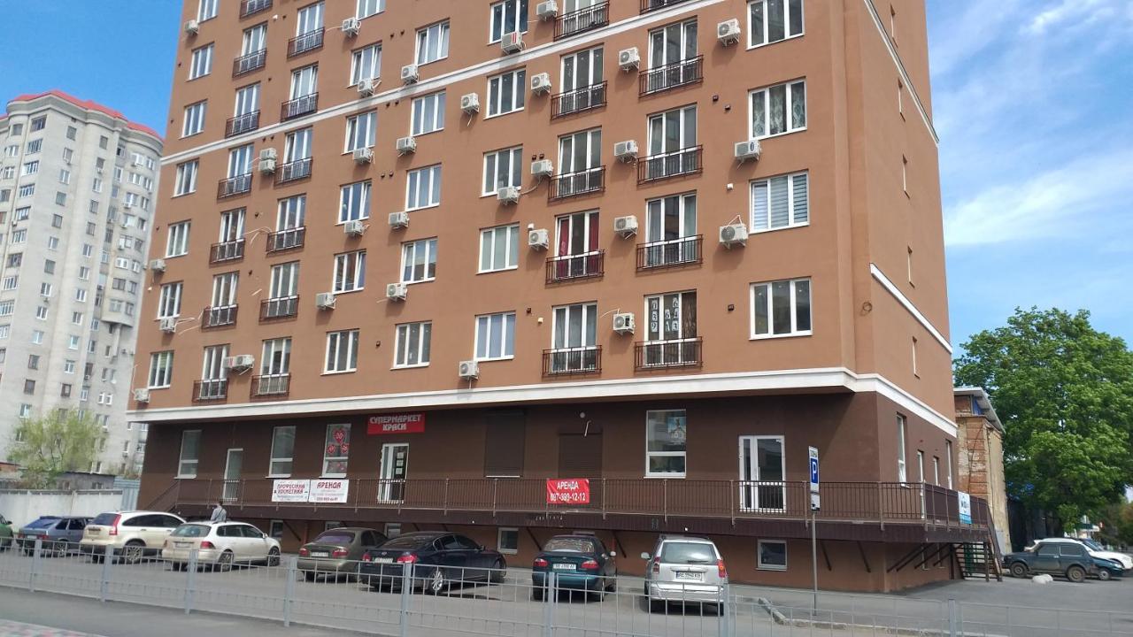 Эко Студия Вокзал Харьков-Пассажирский Zewnętrze zdjęcie